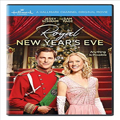 Royal New Year&#39;s Eve (로얄 뉴 이어스 이브)(지역코드1)(한글무자막)(DVD)