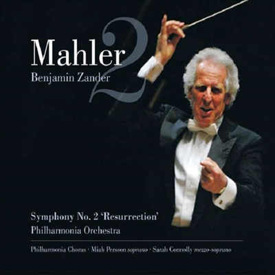 말러: 교향곡 2번 &#39;부활&#39; (Mahler: Symphony No.2 &#39;Resurrection&#39;) (2CD) - Benjamin Zander