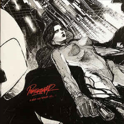 Perturbator - B-Sides And Remixes Vol. I (2LP)