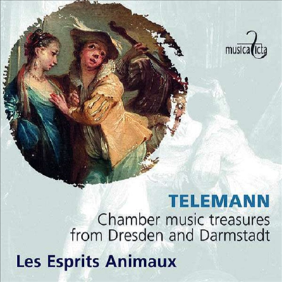 텔레만 - 드레스덴과 다름슈타트의 실내악 보물 - (Telemann: Chamber Music Treasures from Dresden and Darmstadt)(CD) - Les Esprits Animaux