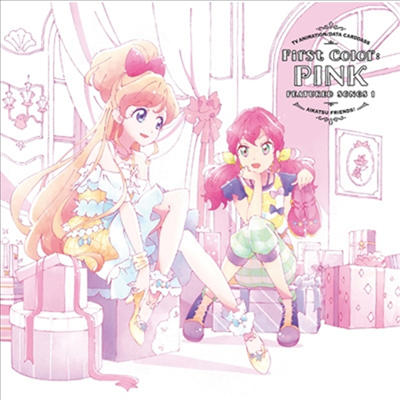 Best Friends! (베스트 프렌즈!) - "Aikatsu Friends! (Data Carddass)" Insert Song Single 1 "First Color: Pink" (CD)