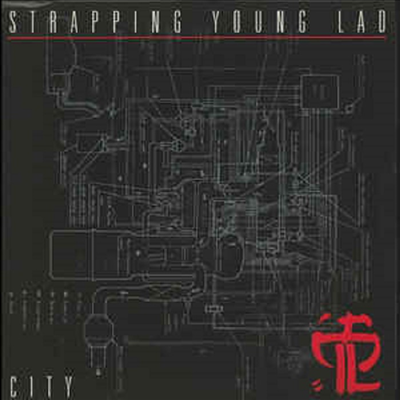 Strapping Young Lad - City (LP)