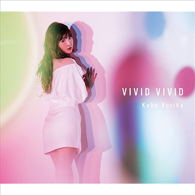 Kubo Yurika (쿠보 유리카) - Vivid Vivid (CD+Blu-ray) (한정반)