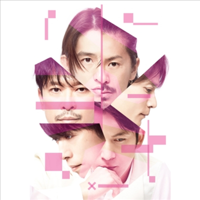 V6 (브이식스) - Super Powers / Right Now (CD+DVD) (초회반 A)