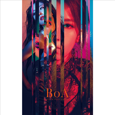 보아 (BoA) - スキだよ -My Love- / Amor (CD+DVD) (초회생산한정반)