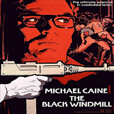 Black Windmill (1974) (블랙 윈드밀)(지역코드1)(한글무자막)(DVD)