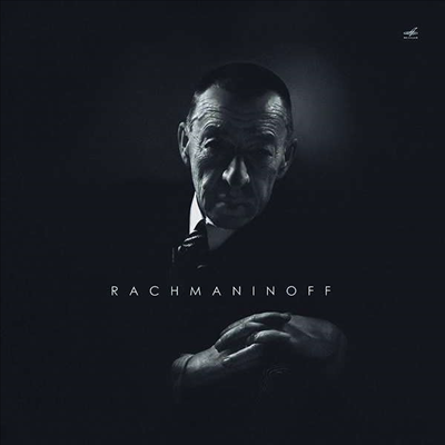 라흐마니노프 컬렉션 (Rachmaninoff Collection) (33CD + 1LP Boxset) - 여러 아티스트