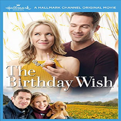 The Birthday Wish (버스데이 위시)(지역코드1)(한글무자막)(DVD)