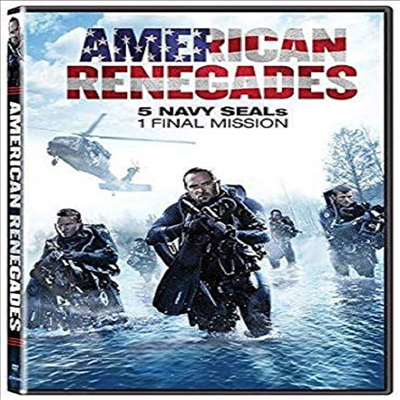 American Renegades (레니게이드)(지역코드1)(한글무자막)(DVD)