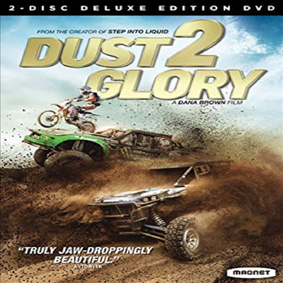 Dust 2 Glory (더스트 2 글로리)(지역코드1)(한글무자막)(DVD)