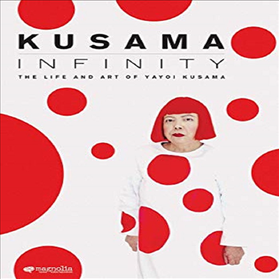 Kusama-Infinity (쿠사마 - 인피니티)(지역코드1)(한글무자막)(DVD)