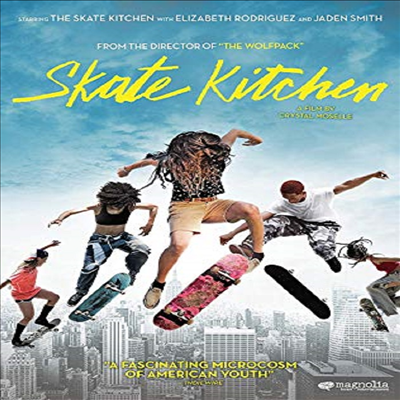 Skate Kitchen (스케이트 키친)(지역코드1)(한글무자막)(DVD)