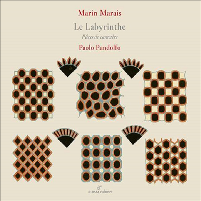 미궁 - 마레: 비올 작품집 (Le Labyrinthe - Marin Marais: Pieces de Violes)(CD) - Paolo Pandolfo