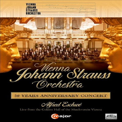 빈 요한 슈트라우스 오케스트라 창립 50주년 공연 (Vienna Johann Strauss Orchestra - 50 Years Anniversary Concert) (DVD) (2019) - Alfred Eschwe