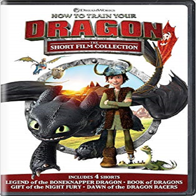 How to Train Your Dragon: The Short Film Collection (드래곤 길들이기 : 숏 필름 컬렉션)(지역코드1)(한글무자막)(DVD)