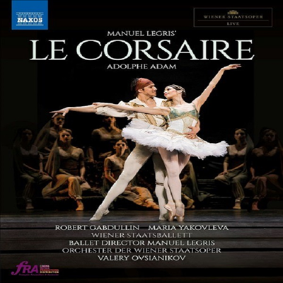 아당: 발레 &#39;해적&#39; (Adam: Le Corsaire) (DVD) (2019) - Wiener Staatsballett