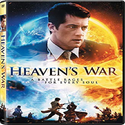 Heaven&#39;s War (헤븐스 워)(지역코드1)(한글무자막)(DVD)