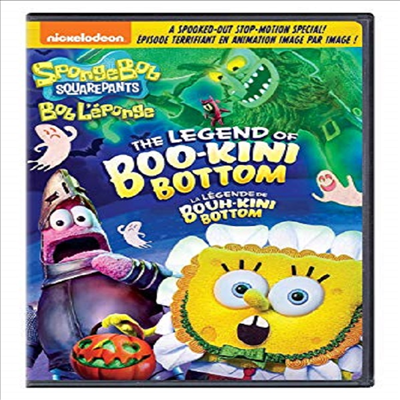 SpongeBob SquarePants: The Legend of Boo-Kini Bottom (보글보글 스폰지 밥)(지역코드1)(한글무자막)(DVD)