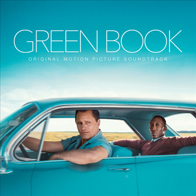 Kris Bowers - Green Book (그린 북) (Soundtrack)(Vinyl LP)