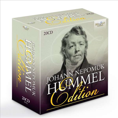 훔멜 실내악 에디션 (Hummel Chamber Edition) (20CD Boxset) - 여러 아티스트