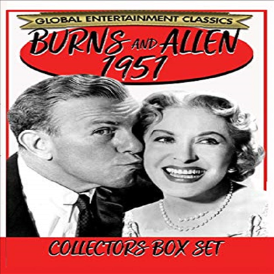 Burns And Allen Collection (번즈 앤 엘렌 컬렉션)(지역코드1)(한글무자막)(DVD)