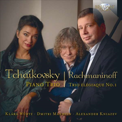 차이코프스키: 피아노 삼중주 &#39;위대한 예술가를 추억하며&#39; &amp; 라흐마니노프: 엘리제풍의 삼중주 1번 (Tchaikovsky: Piano Trio &#39;In Memory Of A Great Artist&#39; &amp; Rachmaninov: Trio Elegiaque No.1)(CD) - Dmitri Mak