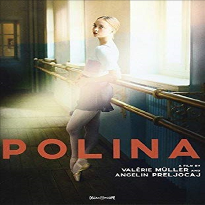 Polina (폴리나)(지역코드1)(한글무자막)(DVD)