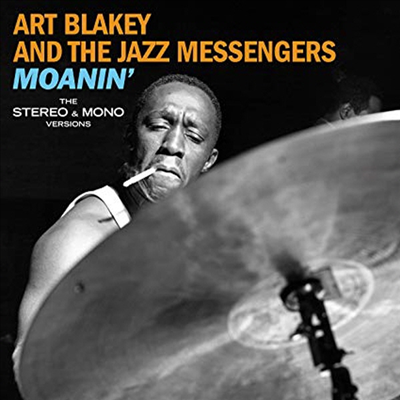 Art Blakey &amp; The Jazz Messengers - Moanin&#39; (Ltd. Ed)(Remastered)(Stereo &amp; Mono Versions)(Gatefold)(180G)(2LP)