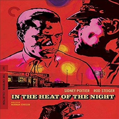 Criterion Collection: In The Heat Of The Night (밤의 열기 속에서) (Mono)(한글무자막)(Blu-ray)