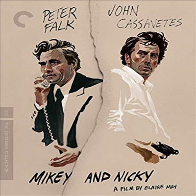 Criterion Collection: Mikey &amp; Nicky (믹키 앤 닉키) (Mono)(한글무자막)(Blu-ray)