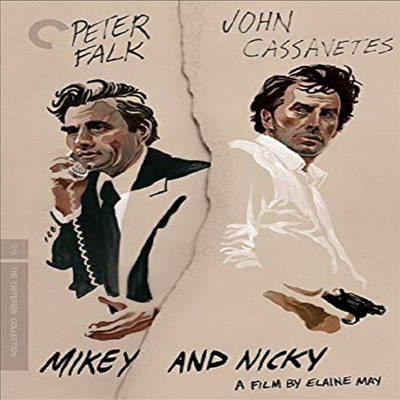 Criterion Collection: Mikey &amp; Nicky (믹키 앤 닉키)(지역코드1)(한글무자막)(DVD)