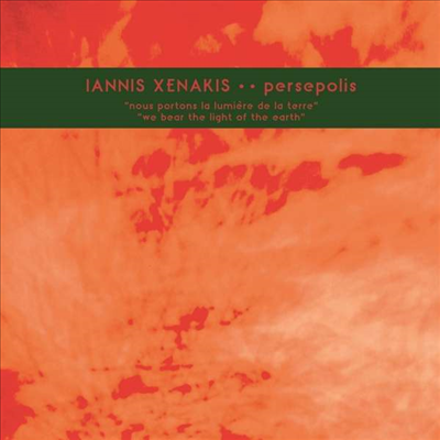 Iannis Xenakis - Persepolis (180g Vinyl)(LP)