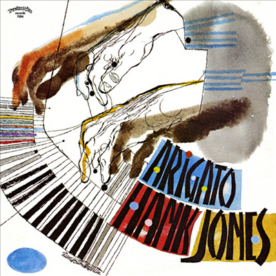 Hank Jones - Arigato (Ltd. Ed)(Vinyl LP)