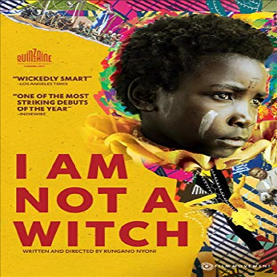 I Am Not A Witch (나는 마녀가 아니다)(지역코드1)(한글무자막)(DVD)