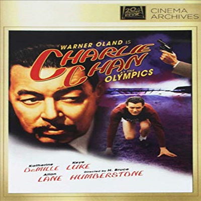 Charlie Chan at the Olympics (찰리 찬 앳 더 올림픽)(지역코드1)(한글무자막)(DVD)