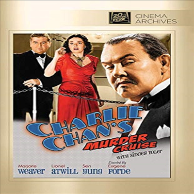 Charlie Chan's Murder Cruise (찰리 찬 머더 크루즈)(지역코드1)(한글무자막)(DVD)