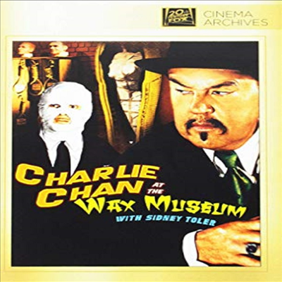 Charlie Chan At The Wax Museum (찰리 찬 앳 더 왁스 뮤지엄)(지역코드1)(한글무자막)(DVD)