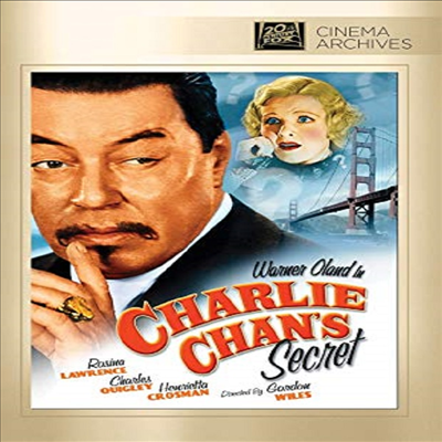 Charlie Chan&#39;s Secret (찰리 찬 시크릿)(지역코드1)(한글무자막)(DVD)