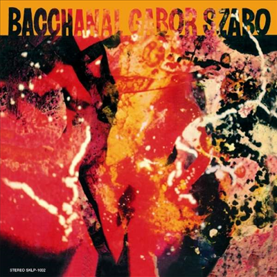 Gabor Szabo - Bacchanal (Gateffold)(Remastered)(180G)(LP)