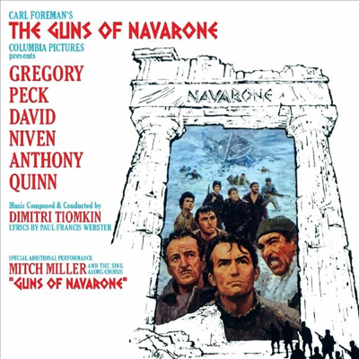 Dimitri Tiomkin - The Guns Of Navarone (나바론 요새) (Soundtrack)(CD)