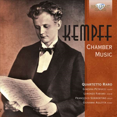 빌헬름 캠프: 피아노 삼중주 &amp; 사중주 (Wilhelm Kempff: Piano Trio &amp; Quartet In G Major, Op. 15)(CD) - Quartetto Raro