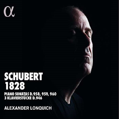 슈베르트: 피아노 소나타 19, 20 & 21번 (Schubert: Piano Sonatas Nos.19, 20 & 21) (2CD) - Alexander Lonquich
