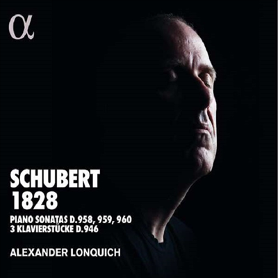 슈베르트: 피아노 소나타 19, 20 &amp; 21번 (Schubert: Piano Sonatas Nos.19, 20 &amp; 21) (2CD) - Alexander Lonquich