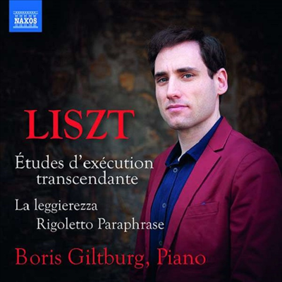 리스트: 12개의 초절기교 연습곡 (Liszt: Transcendental Studies Nos.1 - 12)(CD) - Boris Giltburg