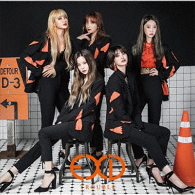 이엑스아이디 (EXID) - Trouble (CD)