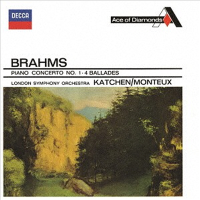 브람스: 피아노 협주곡 1번, 4개의 발라드 (Brahms: Piano Concerto No.1, 4 Ballades Op.10) (일본반)(CD) - Julius Katchen