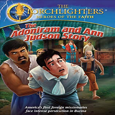 Torchlighters: The Adoniram &amp; Ann Judson Story (토치플라이터)(지역코드1)(한글무자막)(DVD)