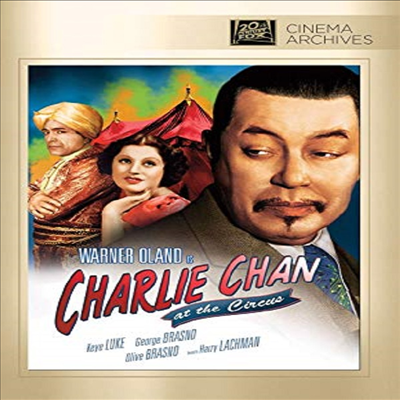 Charlie Chan At The Circus (찰린 찬 앳 더 서커스)(지역코드1)(한글무자막)(DVD)