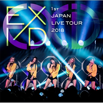 이엑스아이디 (EXID) - 1st Japan Live Tour 2018 (지역코드2)(DVD)