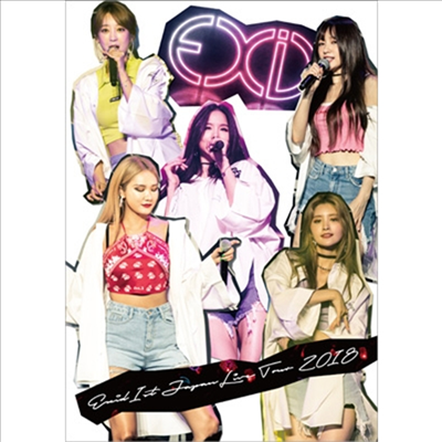 이엑스아이디 (EXID) - 1st Japan Live Tour 2018 (지역코드2)(DVD) (초회한정반)